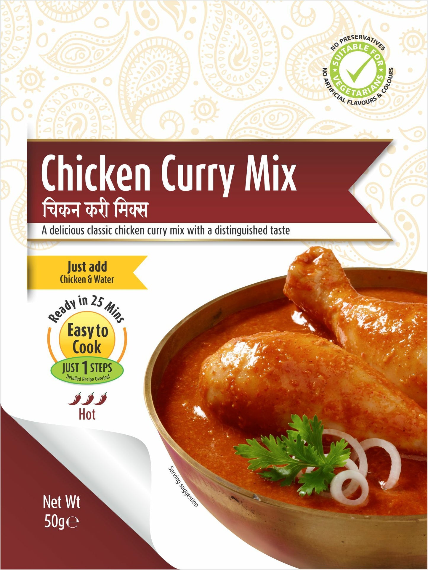 Case of Mumbai Chicken Curry Mix - FREE DELIVERY!